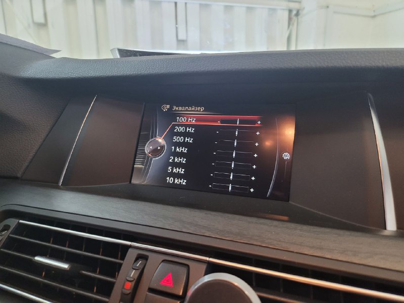 Настройка harman kardon bmw